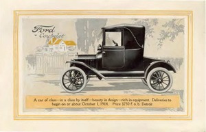 1915 Ford Sedan & Coupelet-09.jpg